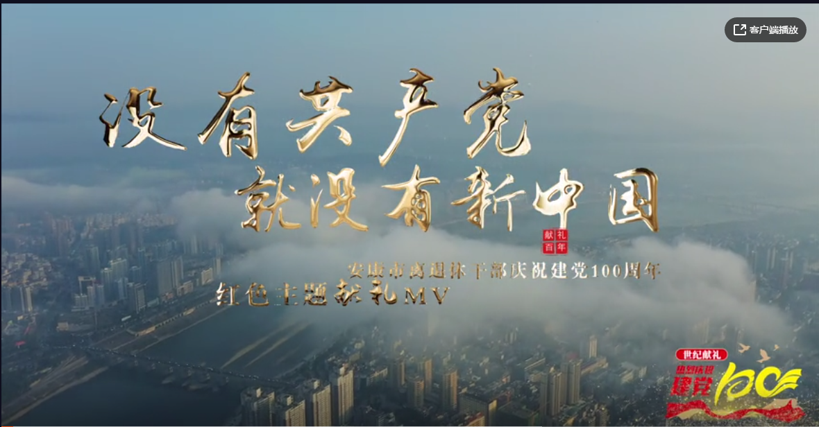 ȼxݸɲŸI(xin)YAQ