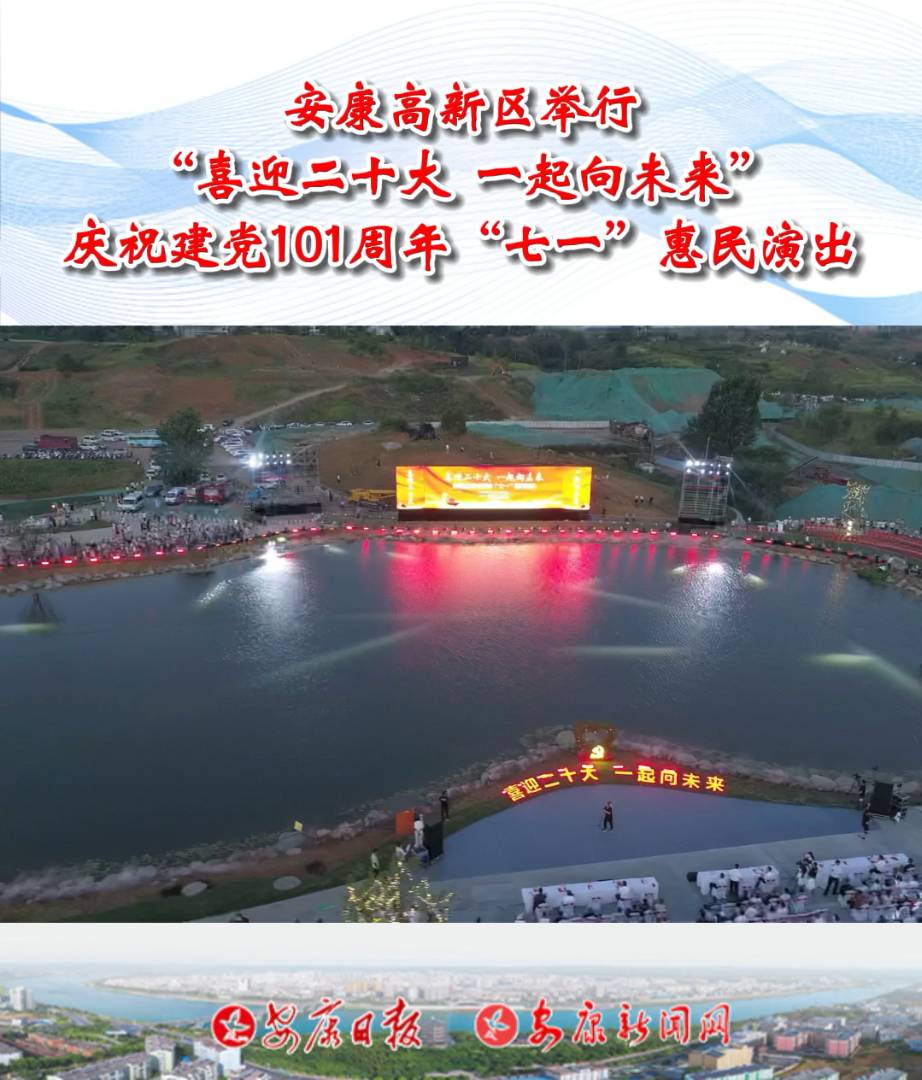 (chung)^(q)ϲӭʮ һδ(li)cףh101ꡰһݳһԴĺe