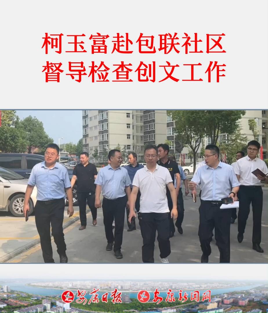 713f(xi)ϯ^(q)ί(hu)ο񸻎I(lng)P(gun)Tؓ(f)؟(z)˵(lin)İ^(q)Һ^(q)(do)z鄓(chung)Ĺ