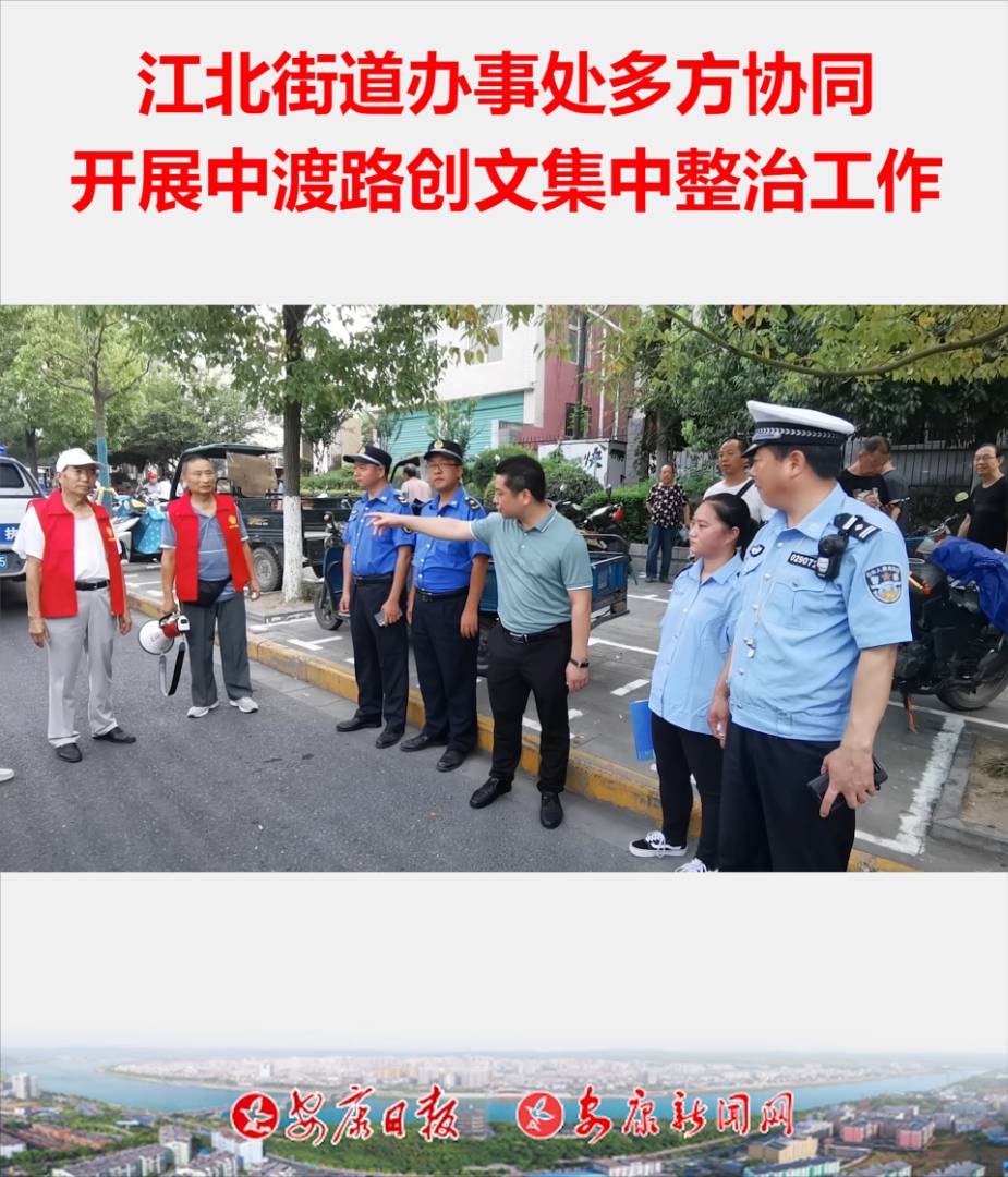 714hI^(q)ֵk̎(lin)й֡?qng)?bo)hI־ֽ(du)гǹܾ֝hI(zh)(du)Ј(chng)O(jin)ֽܾЈ(chng)O(jin)_(ki)չж·(chung)ļι(du)ж·(ni)yͣyšyy