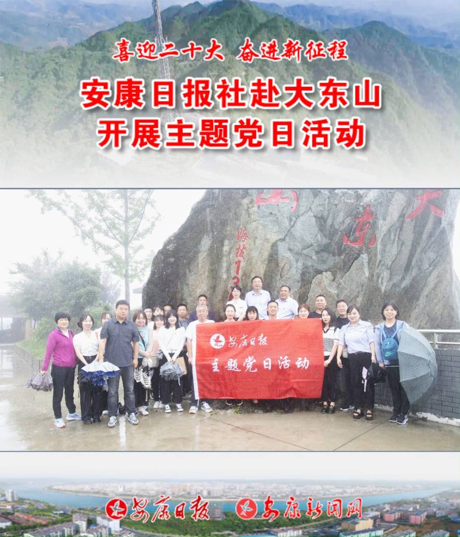 719գՈ罛(jng)I֧W(wng)վ֧|ɽҕD(zhun)__չhջ