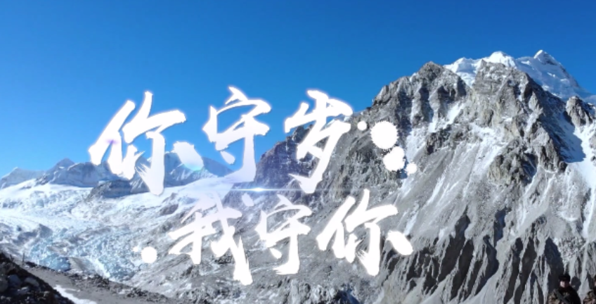 (hu)xăr(ji)ֵ^}΢Ӱ΢ҕlչؚq