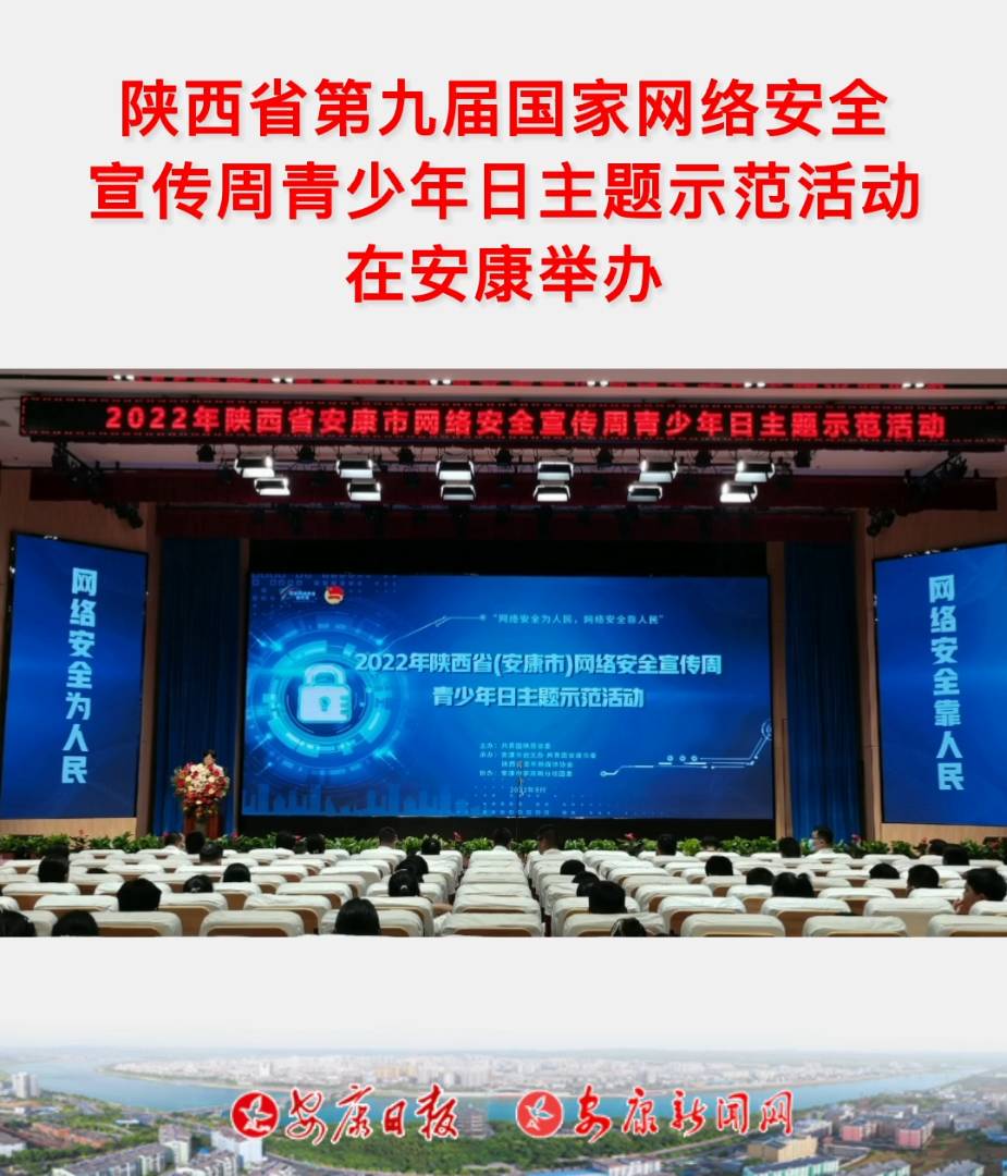 95ɹF(tun)ʡίʡίW(wng)kkίW(wng)kЄ(chung)kF(tun)ίʡýwf(xi)kʡھŌÇҾW(wng)j(lu)ȫ}ʾڰЌW(xu)·УYe