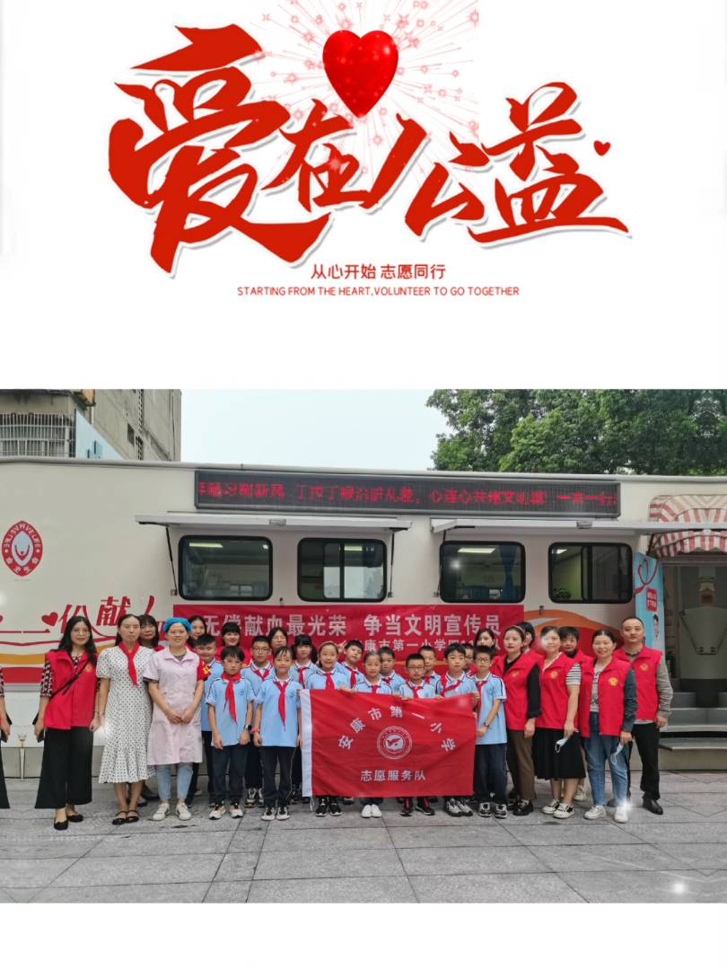 918,еһСW(xu)411cѪվ(lin)ekˡoI(xin)Ѫs (dng)T(dng)