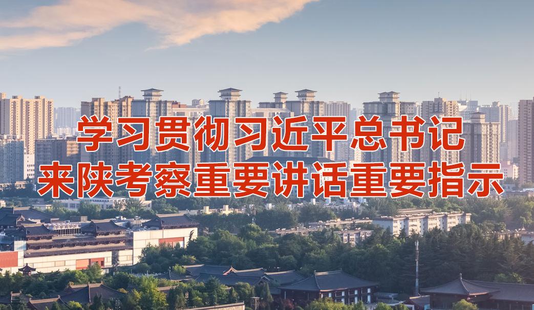 W(xu)(x)؞(x)ƽӛ(li)ꃿҪvԒҪָʾ