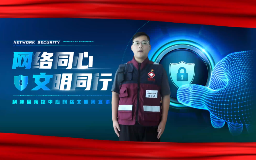 W(wng)j(lu)ȫ΢ҕlW(wng)j(lu)ͬͬ