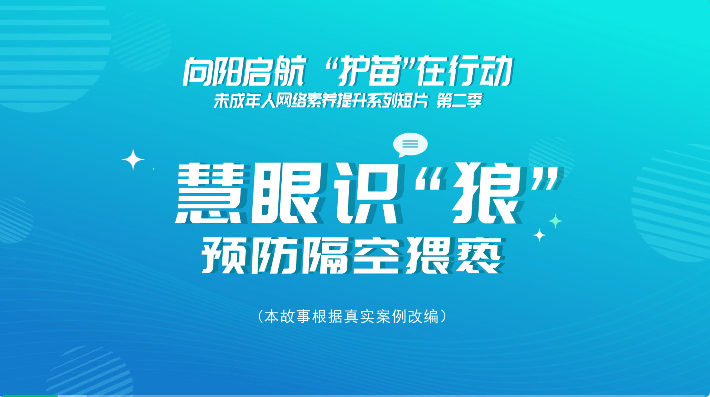 ꖆ o(h)硱ЄӡһA(y)C