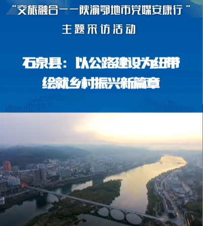 ںϡhýС | ʯȪhԹ·O(sh)~Ll(xing)dƪ