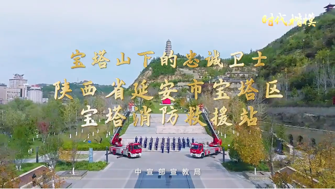 rģV | ʡӰЌ^(q)Ԯվ